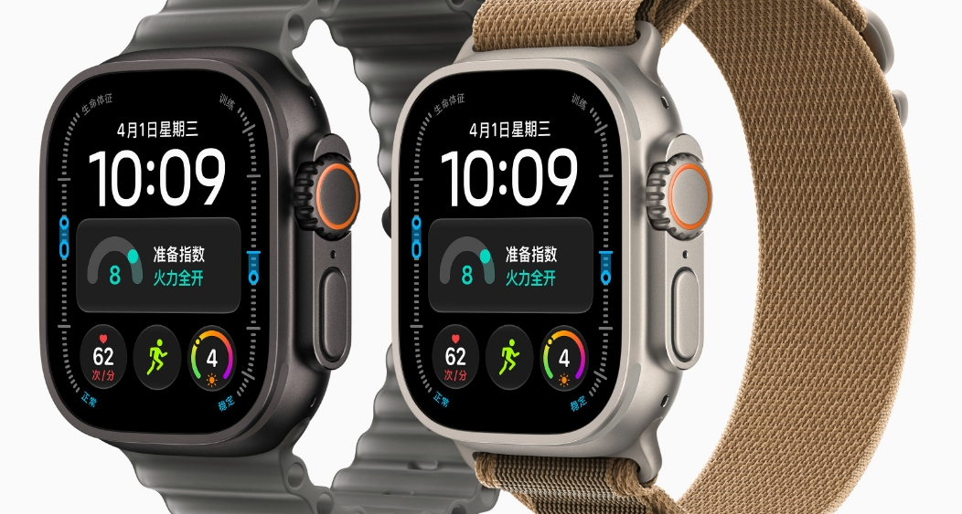 Watch S12、Ultra 4 被指 128G 硬盤僅開放 64 GB