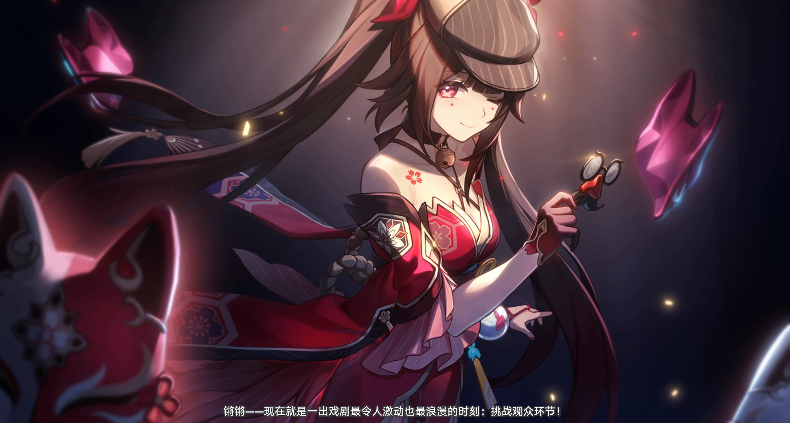 “是你啊，我最心愛的面具”——花火廚的萬字深夜發癲與自白