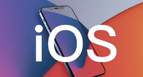 蘋果iOS 27.2 Beta 2針對搖一搖廣告新增功能，底層鎖死搖一搖廣告