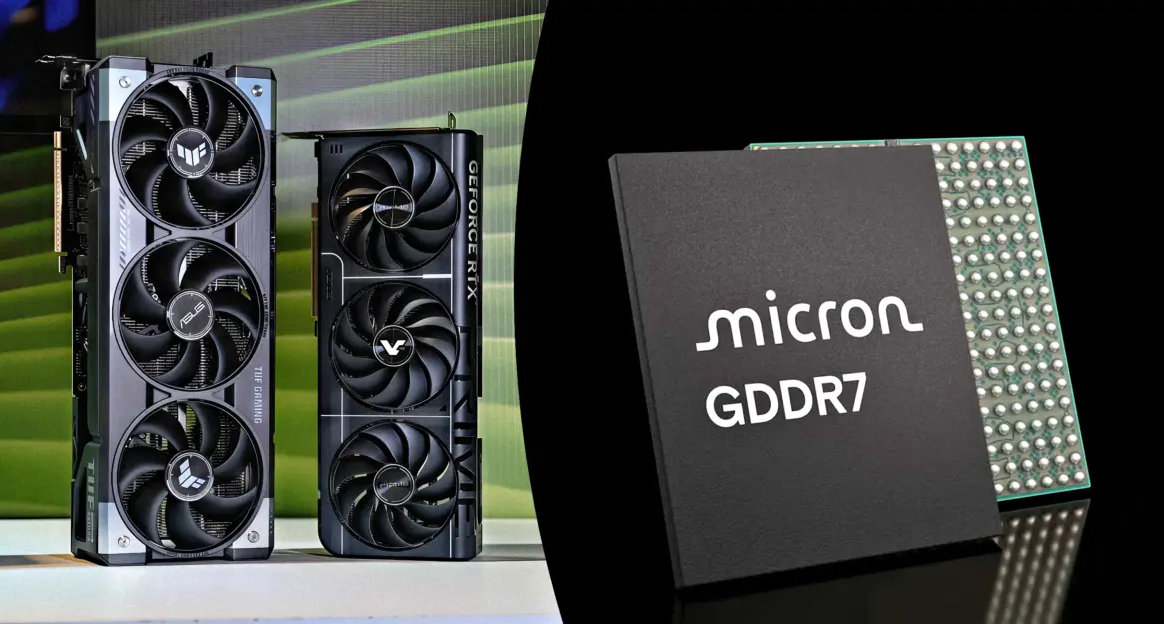 镁光停产2GB GDDR7，RTX 50桌面系列显存供应商缩减至两家