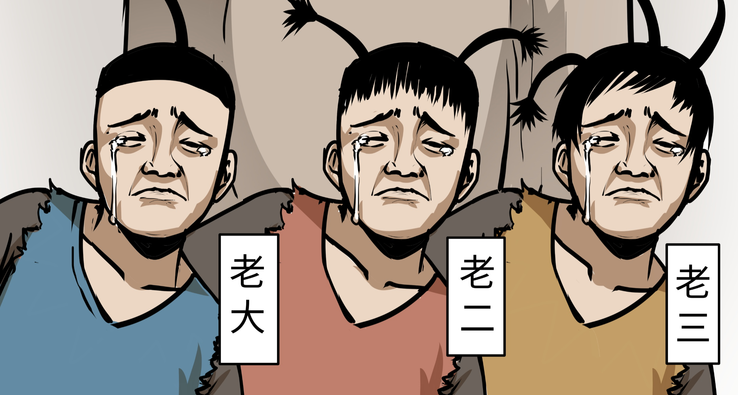 誰能找到菜園裏的珍寶？？？【命索寓言】