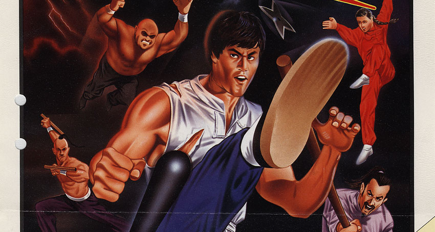 1984年，一个日本公司让世界记住了“中国功夫”