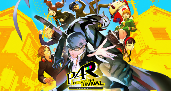 《女神异闻录4 Revival》制作团队TGS专访：鲜活的稻羽市