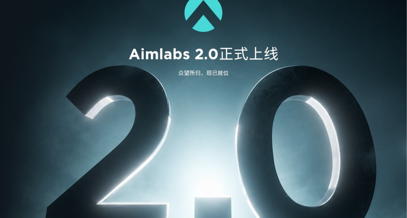 【Aimlabs】2.0更新全成就攻略指南（含更新前成就）