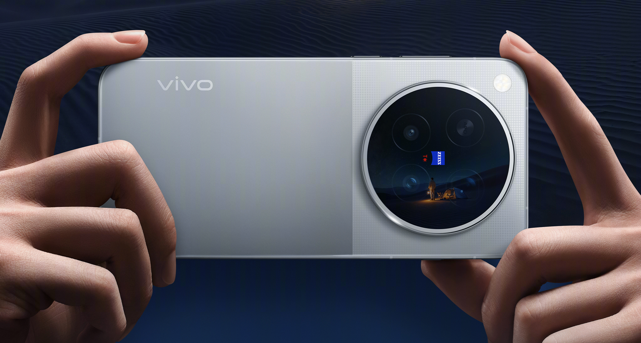 vivo X500 Pro 新增16GB内存版本