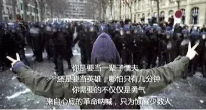 數千網友的飽和救援，保住互聯網黃金時代