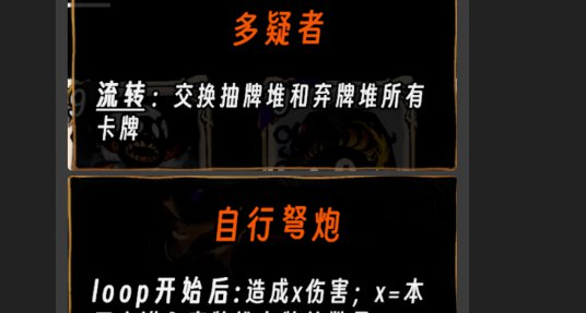 我贏了，我的卡組小衆又變態[cube_喜歡]