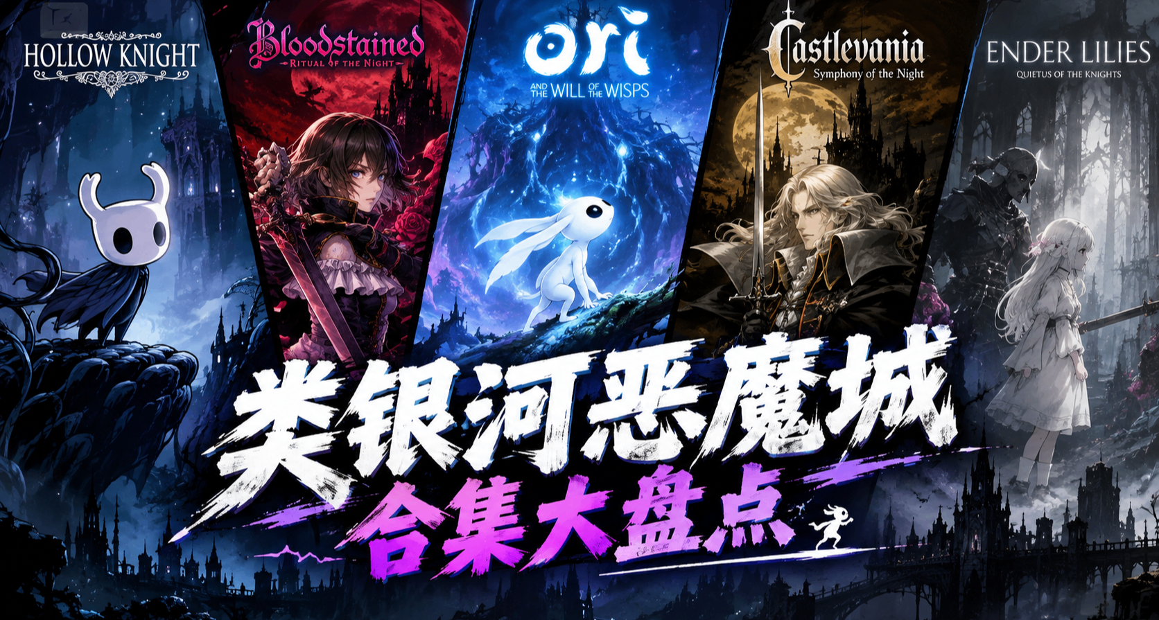 百款類銀合集盤點，幾乎都好玩，最低3.6元