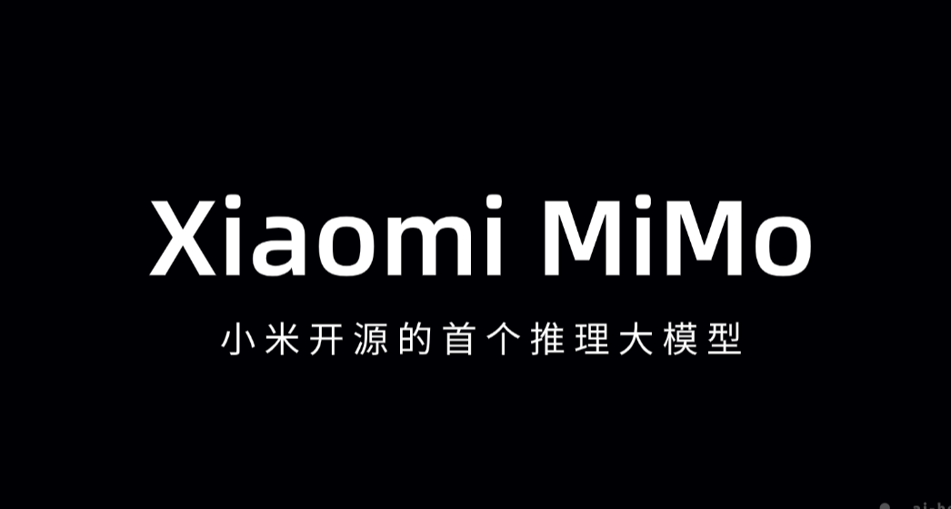MiMo-V3 即将换代：小米新架构 HySparse2 发布