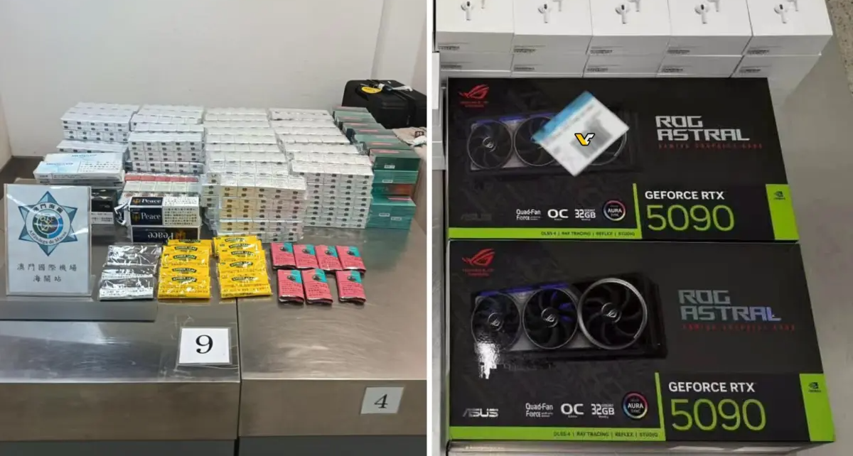 RTX 5090曾是消费级游戏卡，如今却与香烟一起上了走私客的菜单