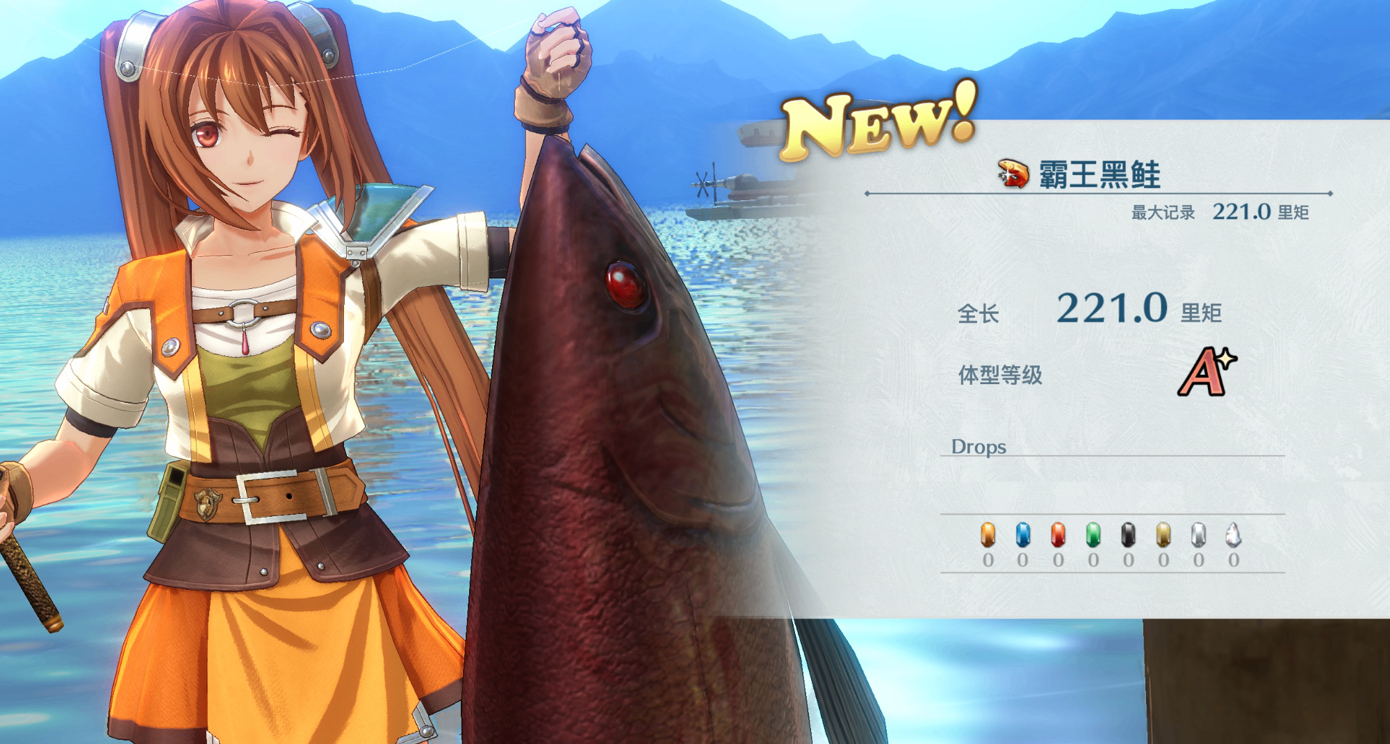 老遊戲，新感悟！聊聊這次的【空之軌跡2nd】