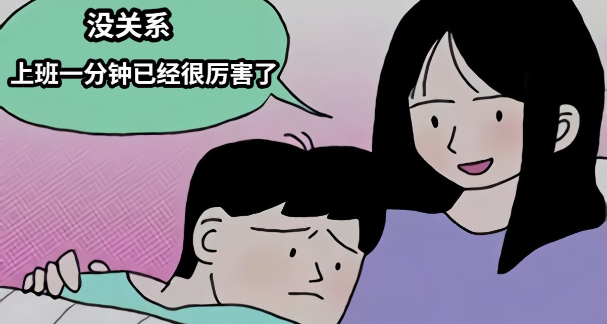 国庆不给加班费偷偷设新史低背刺老板！来看看阿狗社的秋促游戏