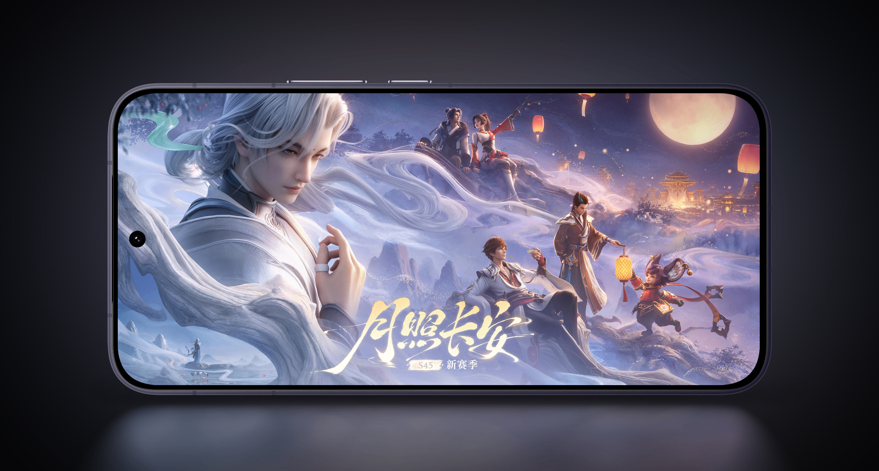 iQOO16&iQOO Pad Ultra｜行業首發《王者榮耀》原生165FPS