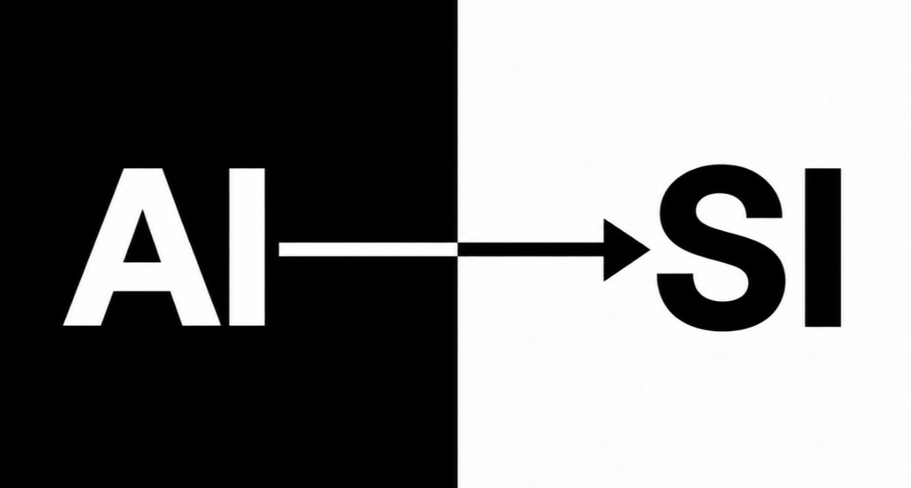 【AI-人工智能】改名【SI-超級智能】，有必要嗎？