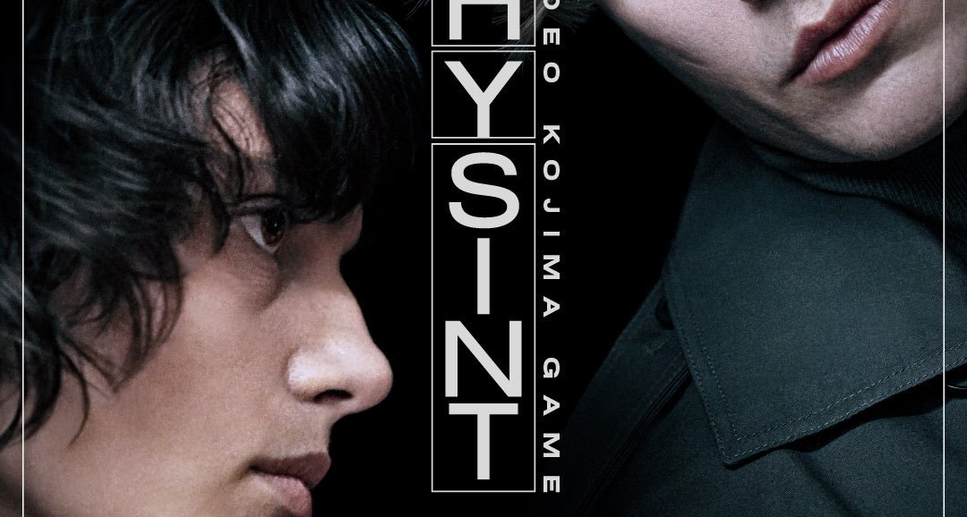 《PHYSINT》合作協議金額遠低於Xbox通常開發大型遊戲的投入