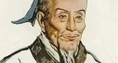 那年，在尺子沒玩明白的時代，出了個圓神