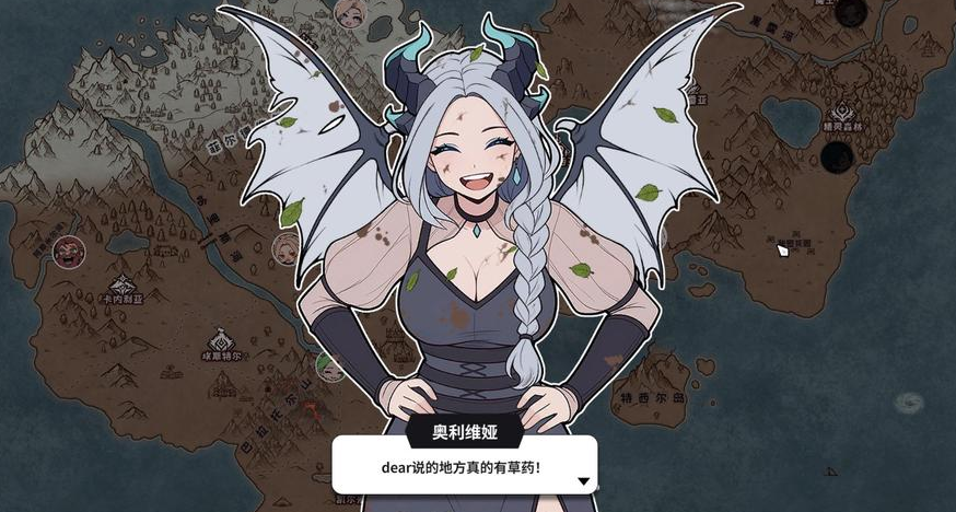 美女冒險家只要完成任務接受審查就好，而接待員要做的事就多了~