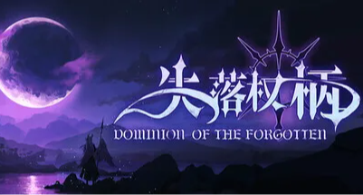 動作肉鴿+搜打撤+三人聯機的俯視角⭐刷寶遊戲