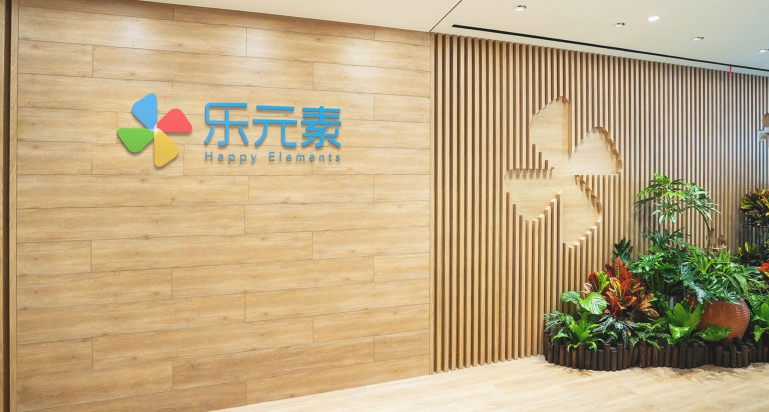 樂元素員工爆料: 國慶只放兩天, 三倍工資
