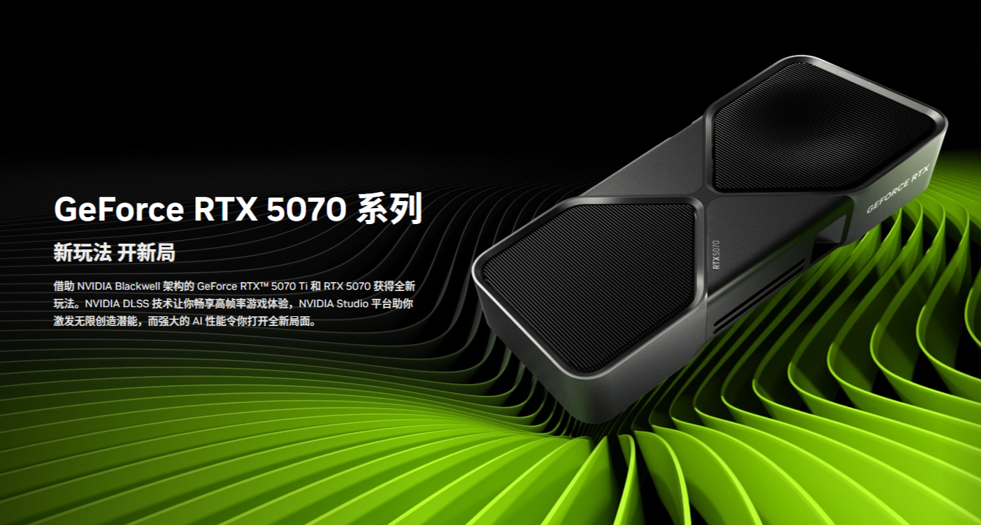 国庆放假把老外看懵了，怎么突然冒出一群5070配1080P的玩家？