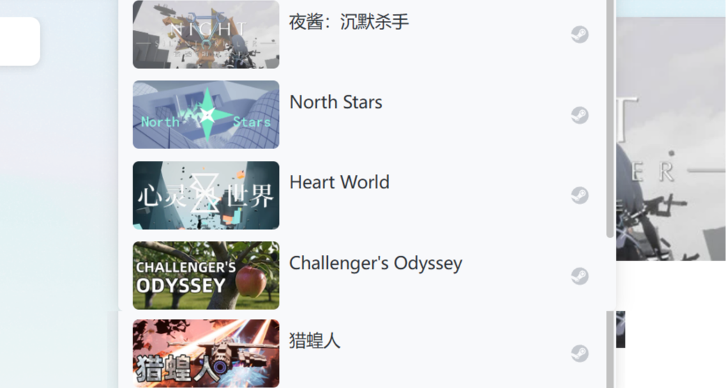 我的人生故事：不止於紙上的 獨立遊戲自學之旅（二）