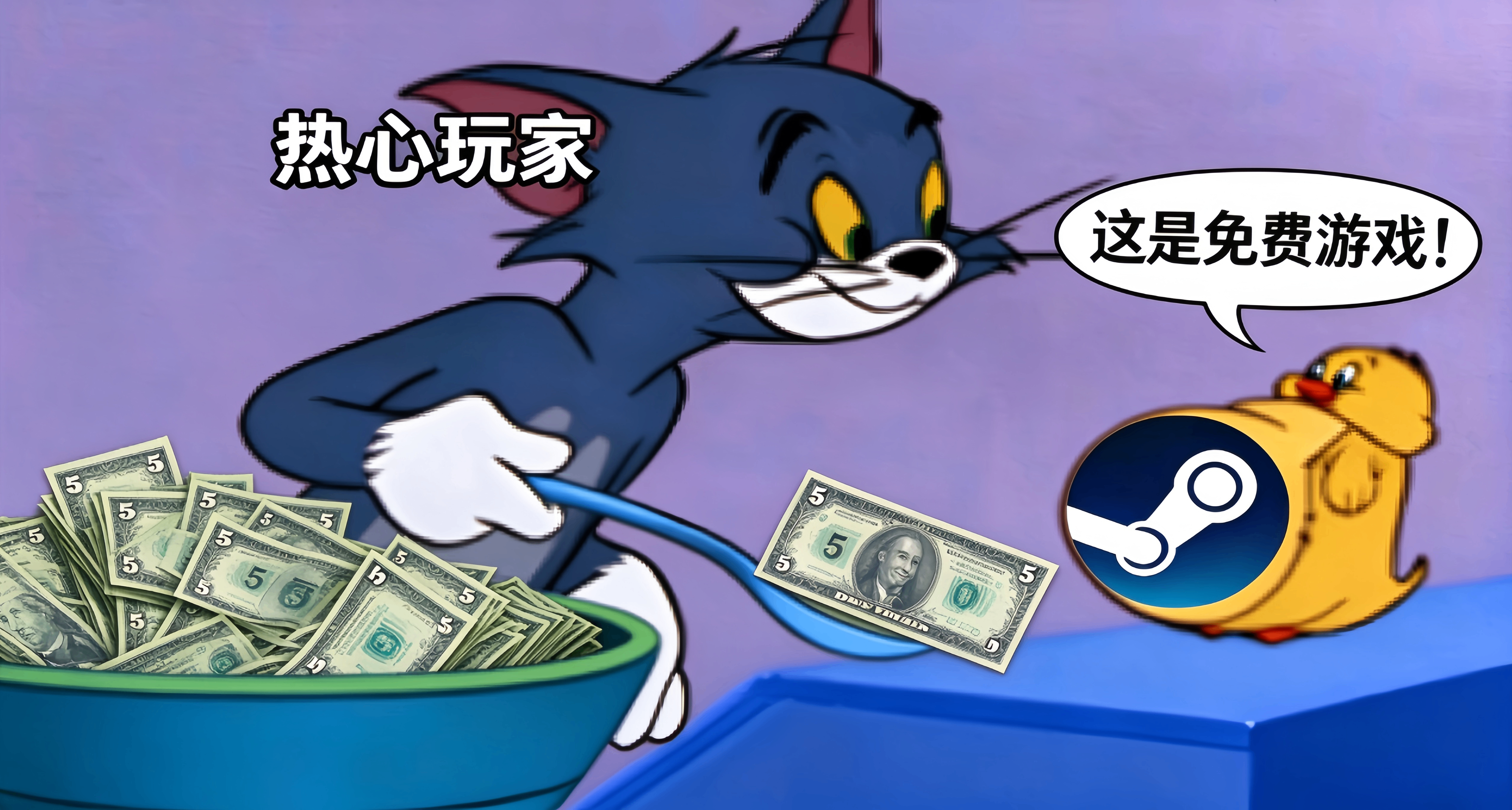 美國獨遊開發者破防時刻：
