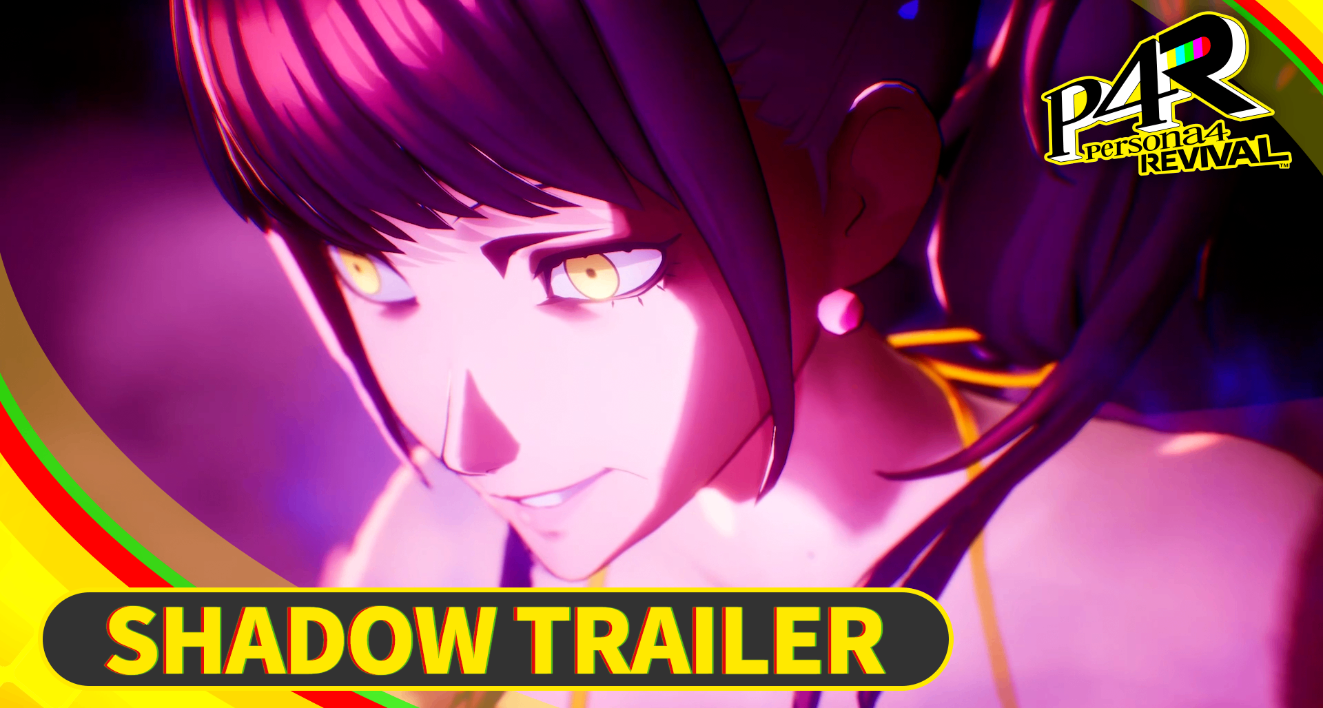 《女神异闻录４ Revival》最新宣传片“暗影预告片”现已发布！