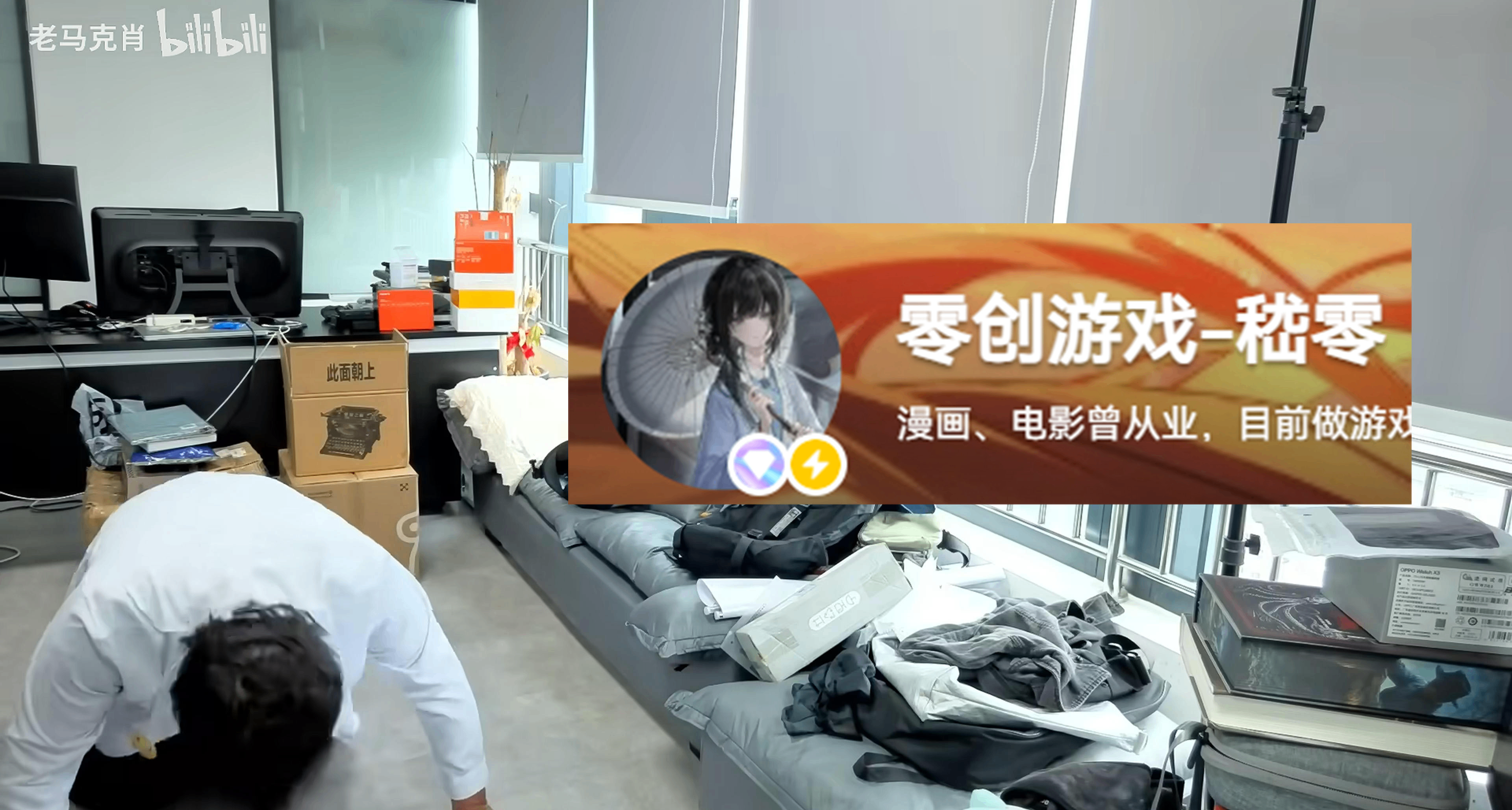 抱怨和《艾希·續》同人不同命？就你也配？