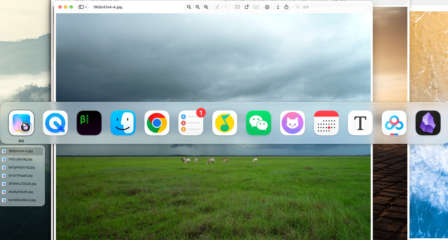 用了這麼多年 Mac，我才發現 Cmd+Tab 居然一直在盲切