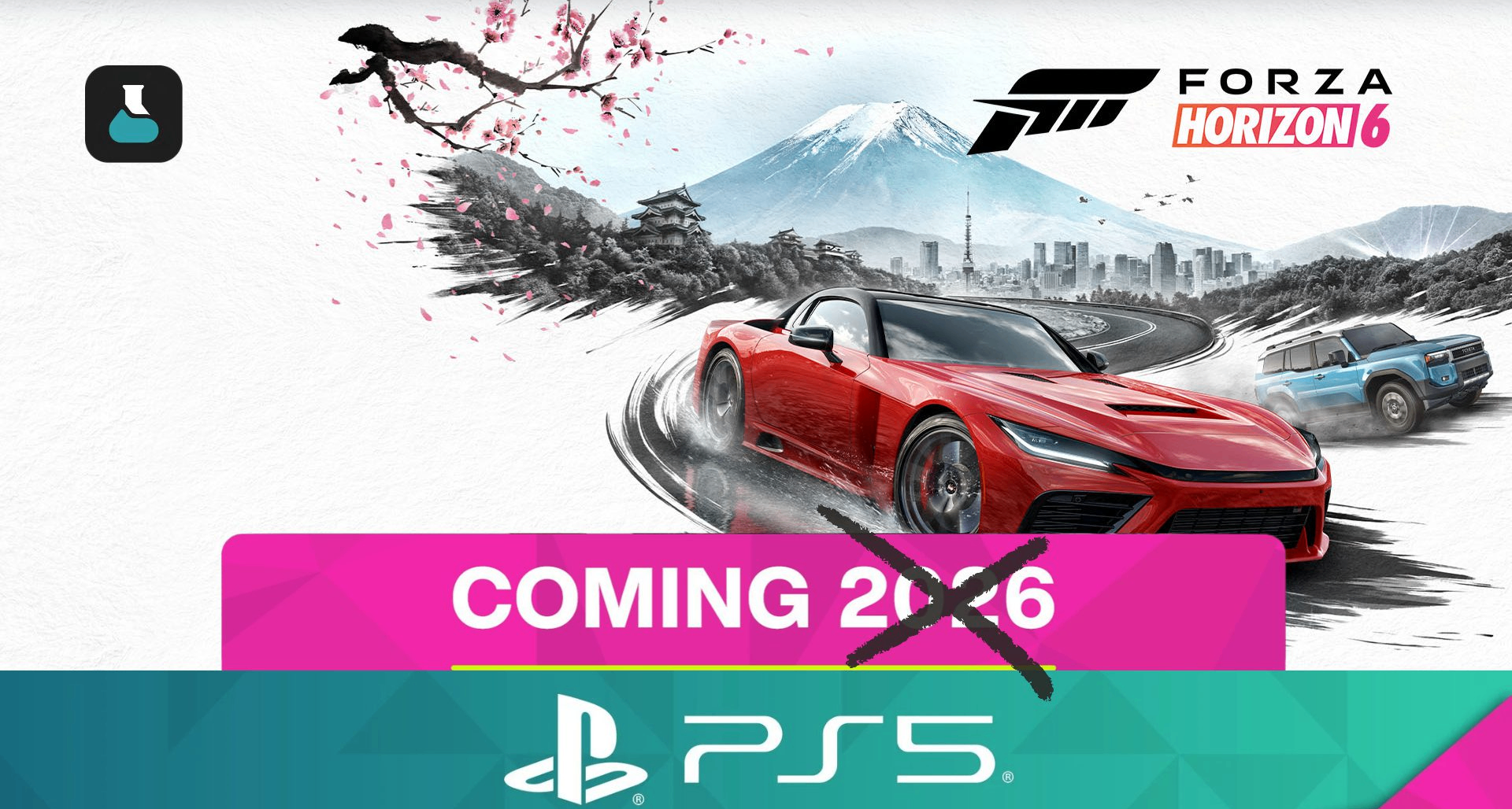 坤哥：《地平線6》PS5版2027年1月26日發售，同步推出實體光盤