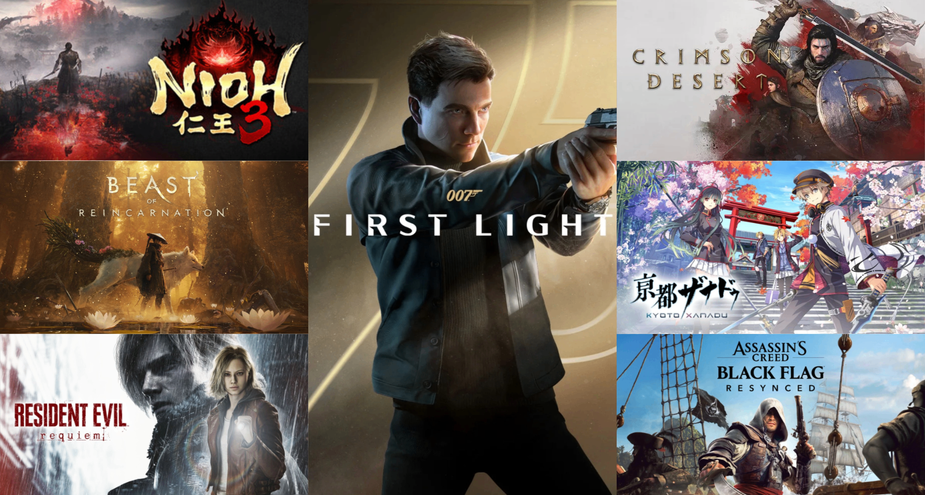 2026年有啥必玩的遊戲大作？