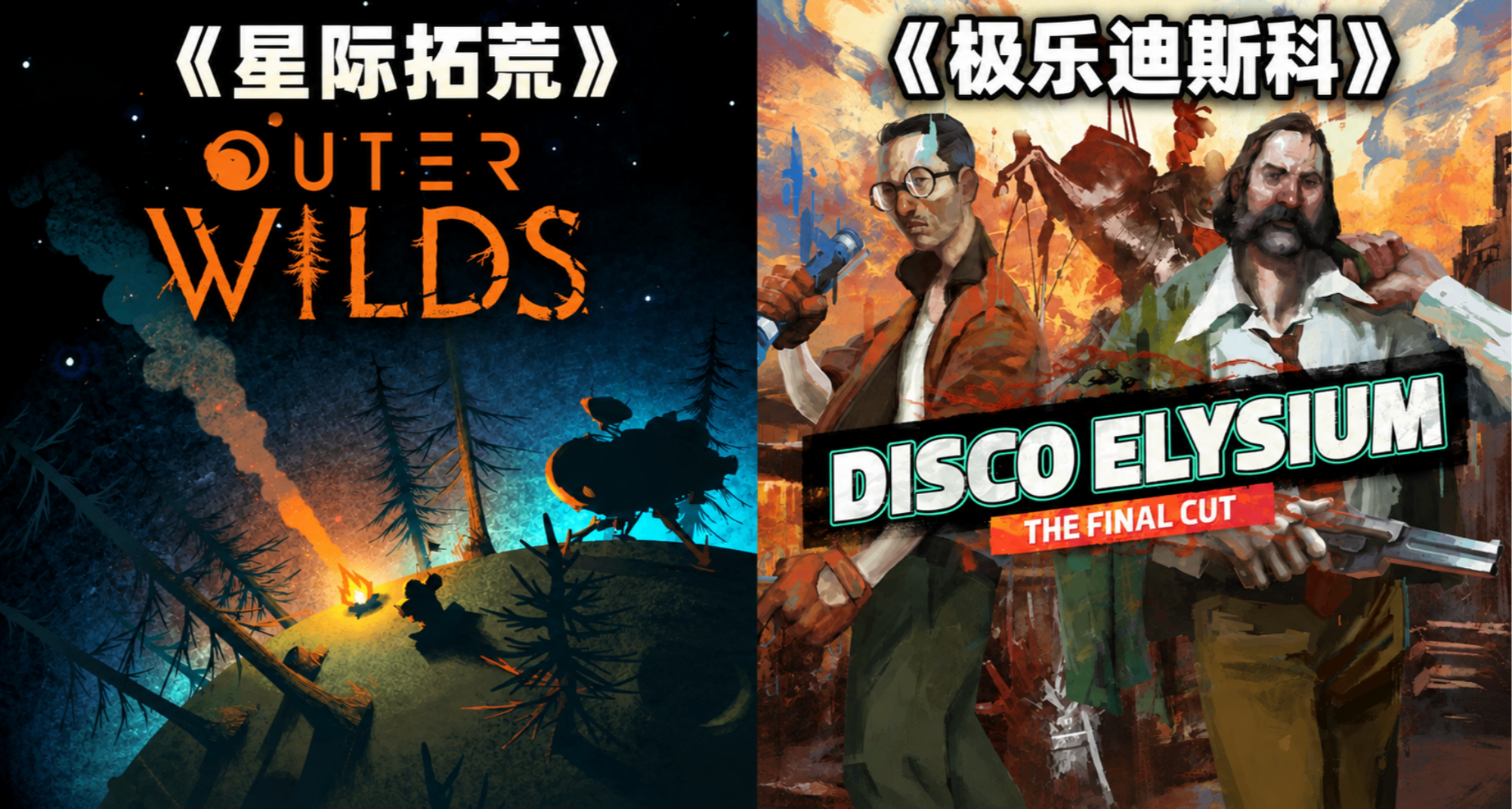 《武士零》当年什么奖项都没拿到，是因为对手是它俩吗？！