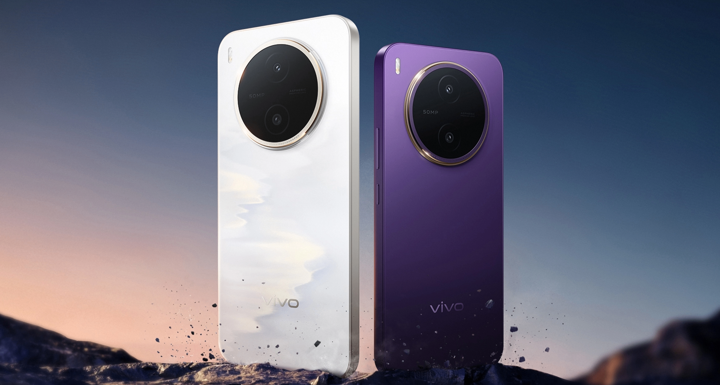 vivo Y600s Pro 手机上架：10200mAh电池+天玑 7300e，2699 元起