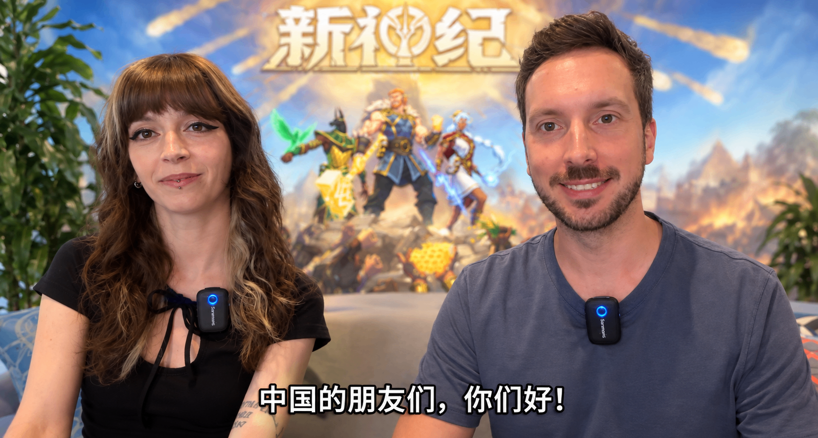 想加入中國神話！前作500萬銷量的加拿大廠商詢問中國玩家新作內容