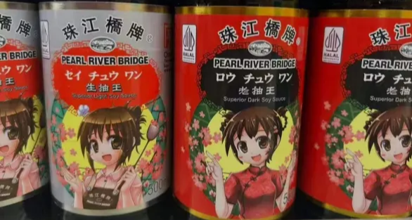 國產老字號醬油，因爲二次元看板娘在日本火了？