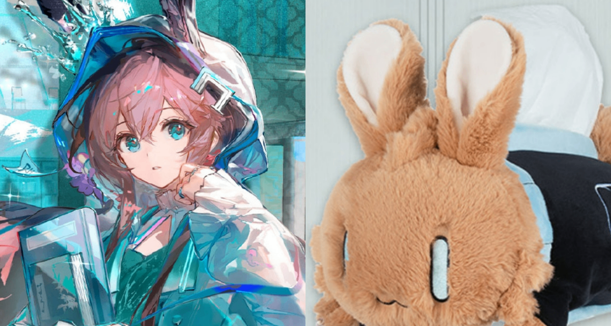 明日方舟 山山兔毛绒抽纸盒（阿米娅款）公布，78元/件