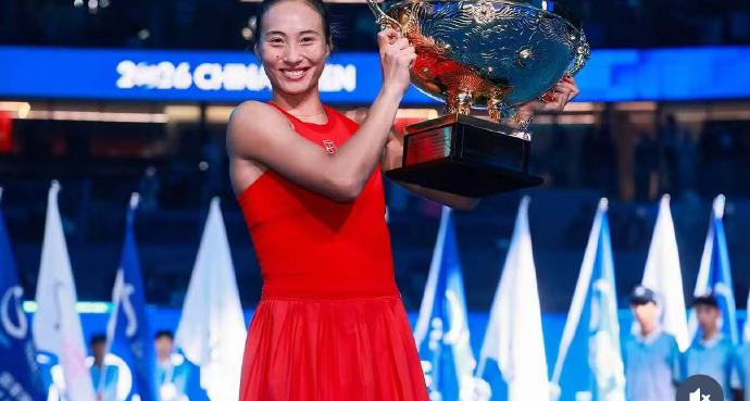 郑钦文重返中国一姐！世界排名一度跌至第 127 位，现在为 23 位