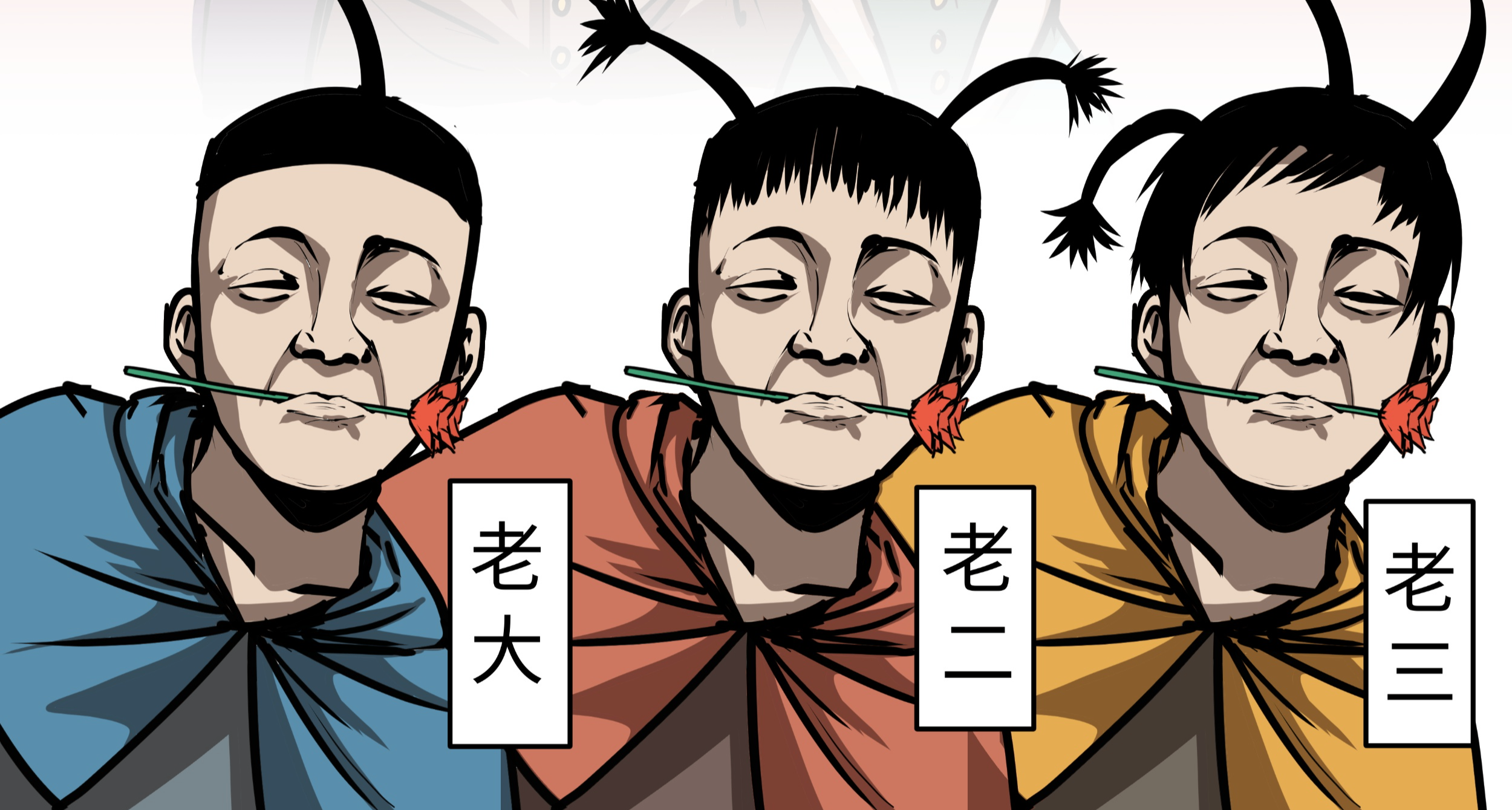 誰能贏得公主的芳心？？？【命索寓言】