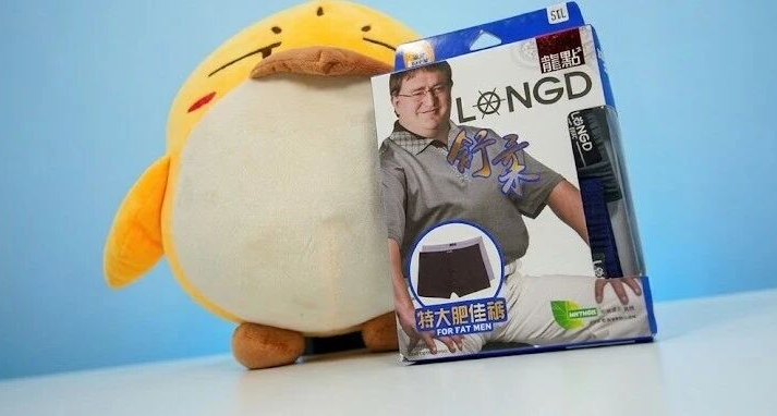 我们买到了G胖代言的特大肥佬内裤，以下是3DMGAME的评测体验