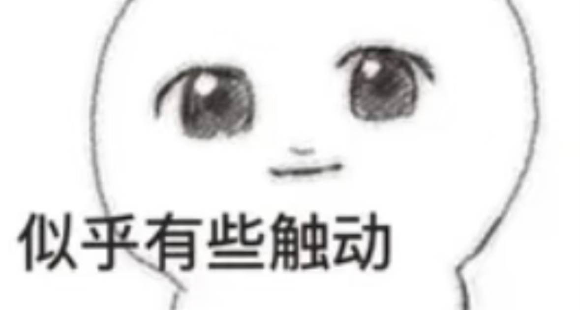 第一次做遊戲，沒想到玩家能玩這麼久…