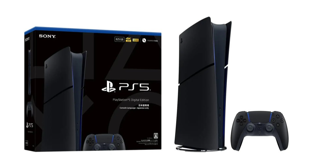 PS5午夜黑日語專用版開賣：5.5萬日元，鎖語言還鎖賬號