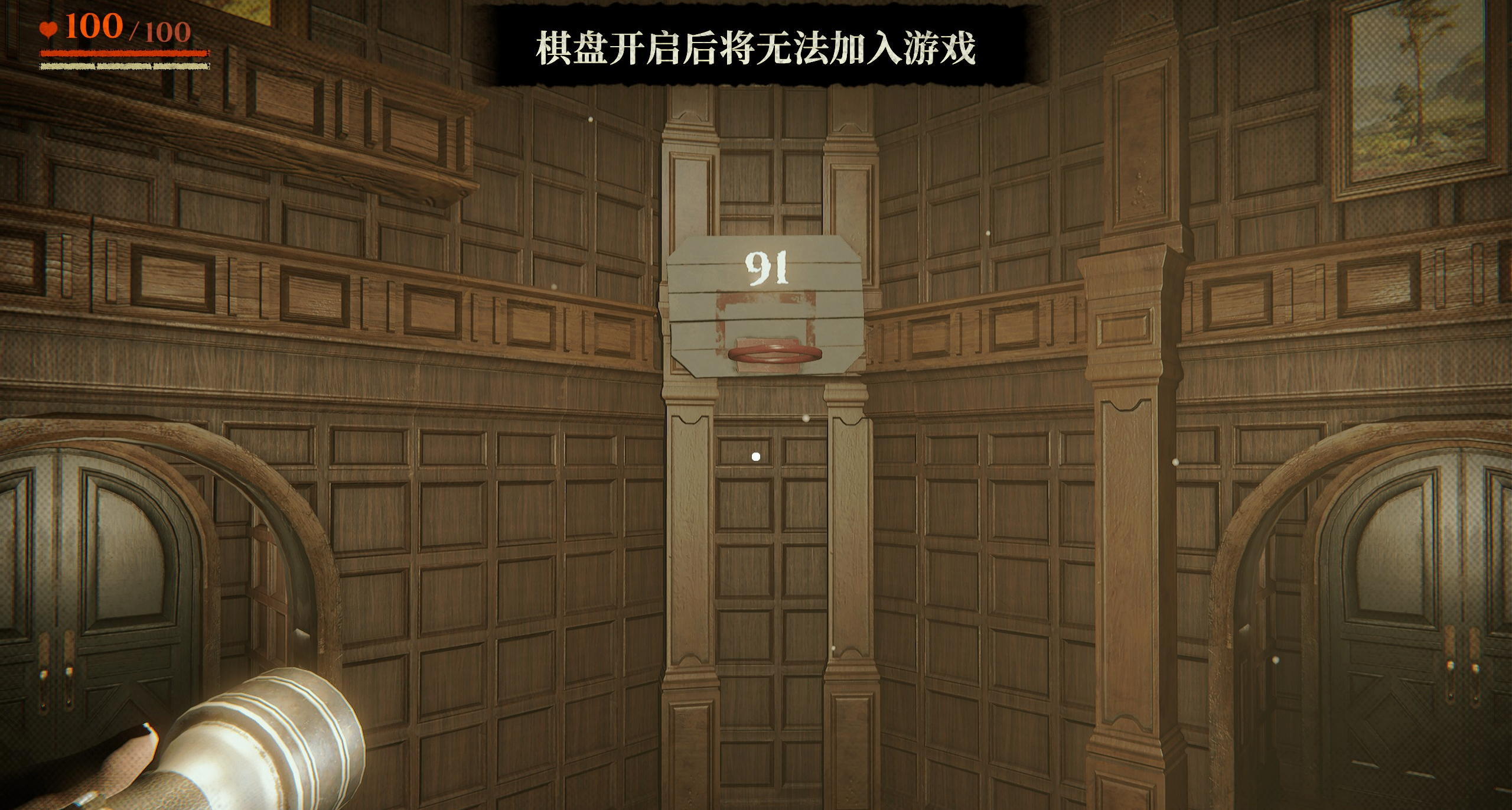 投骰子，闯鬼屋！近期超火的多人合作冒险游戏《lnvokyr》试玩
