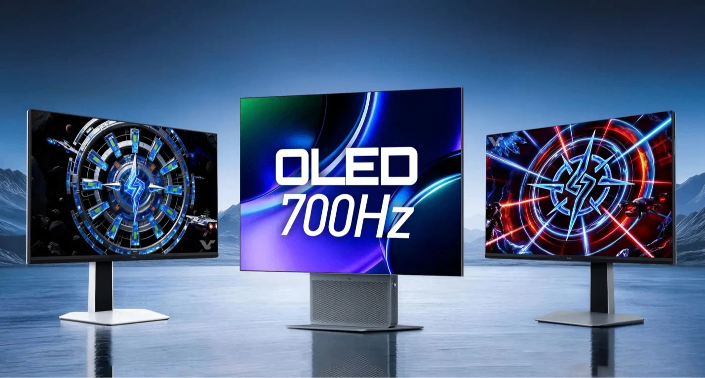 据称，TCL 正在准备推出 700Hz OLED 游戏显示器面板