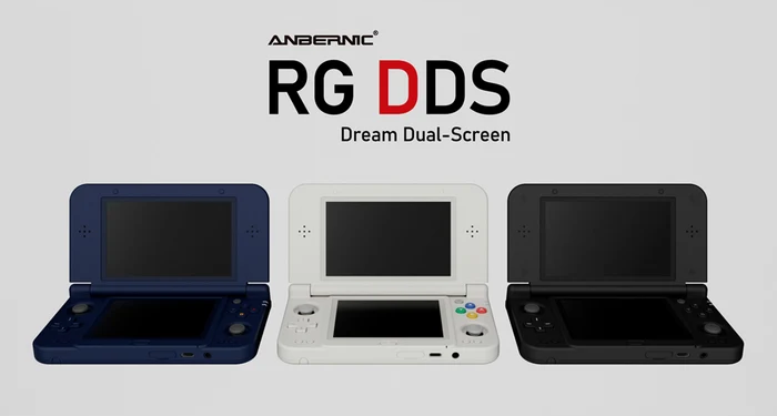 ANBERNIC RG DDS定价299美元起：骁龙G2 Gen 2+双屏3倍整数缩放