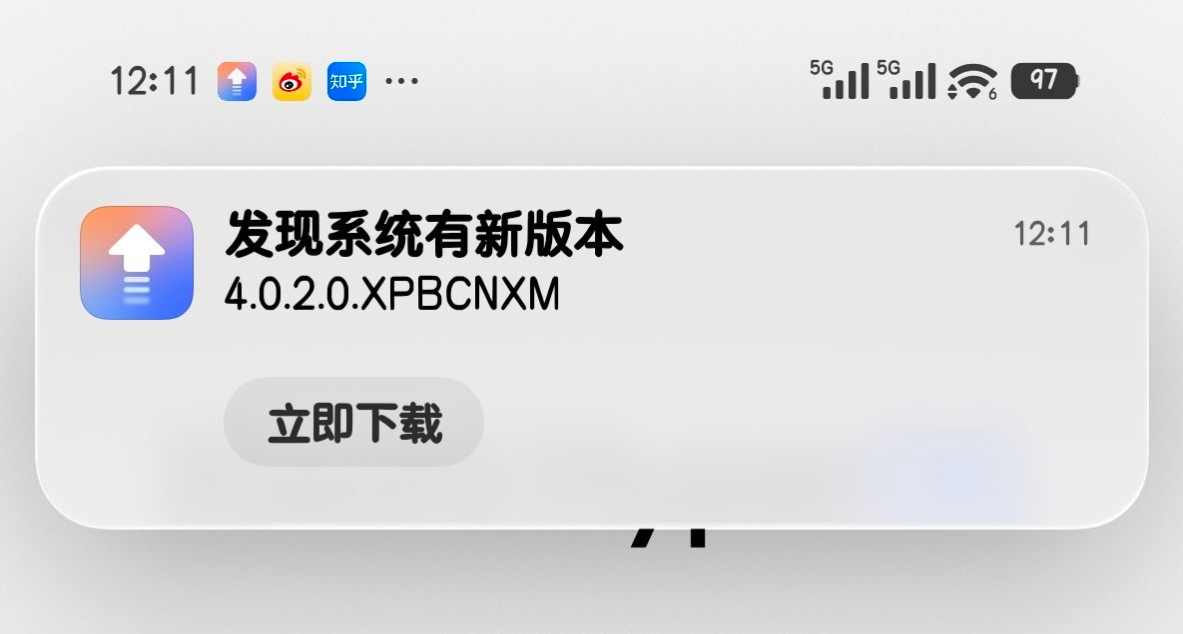 米粉終於等到了！小米首批澎湃OS4正式推送