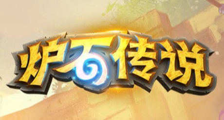 版本答案！10连胜直冲传说——3绿DK
