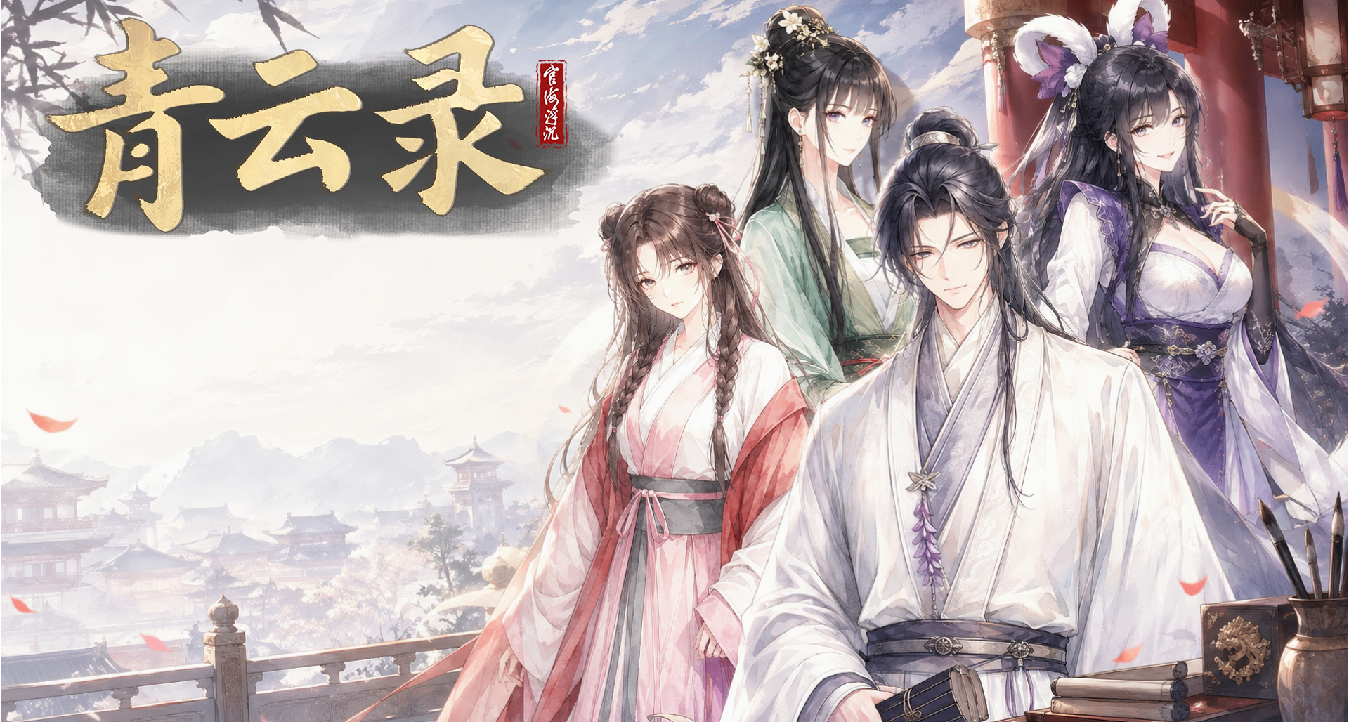 官場人生模擬遊戲改名徵集啦！[cube_窩囊]求各位大人賜名！