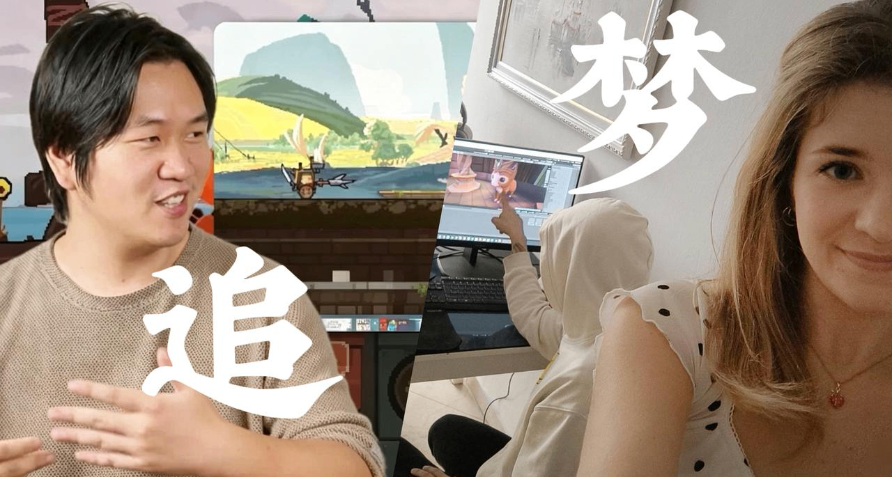 輟學/辭職做獨遊變成時尚單品，爲什麼失敗卻比成功多？