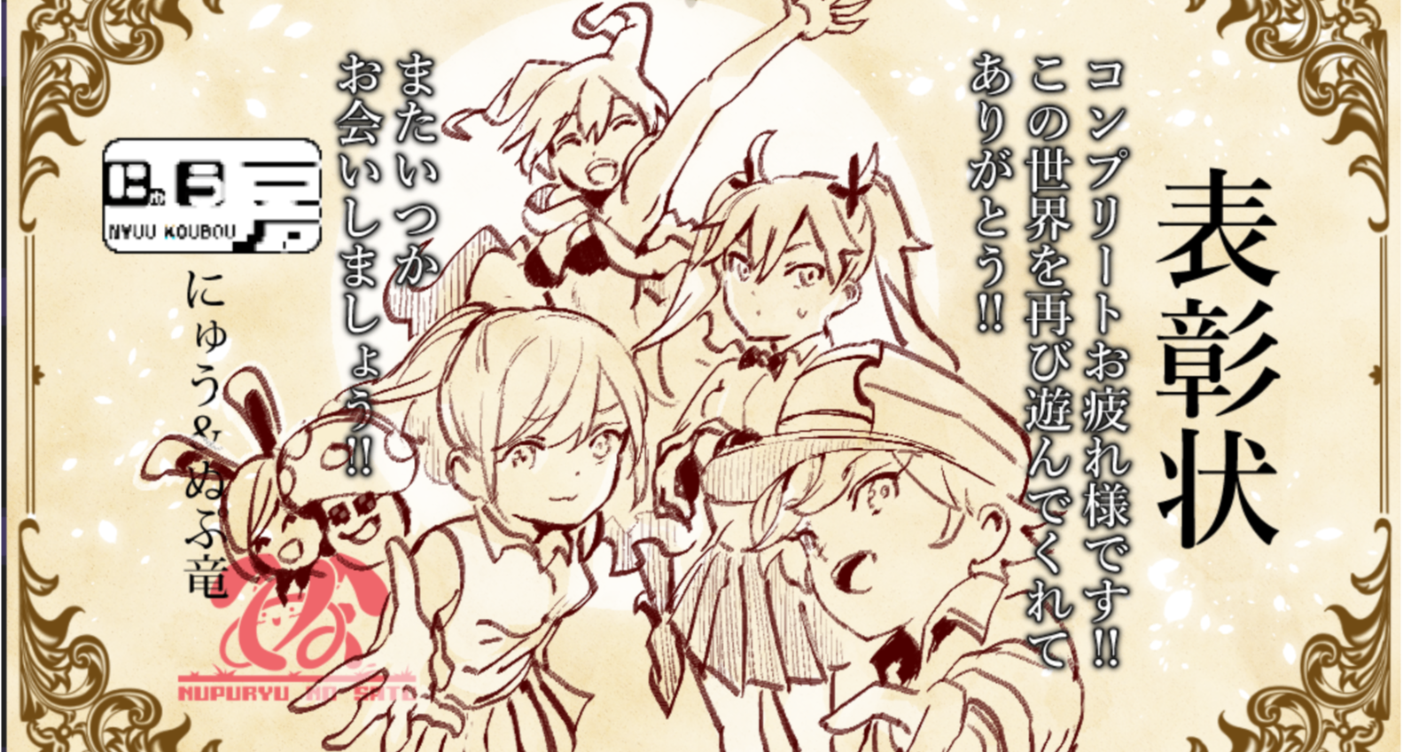 一次性交易大师第二部 Part  5