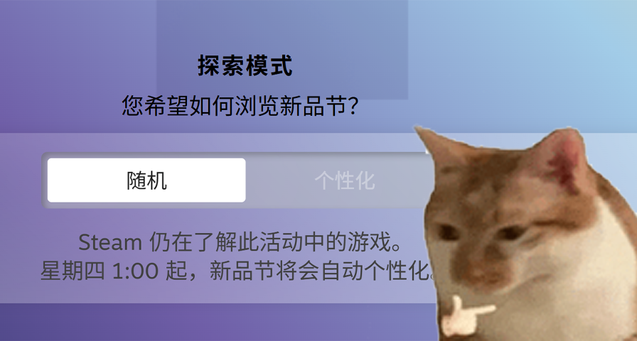 新品节筛选工具怎么没法除外AI……